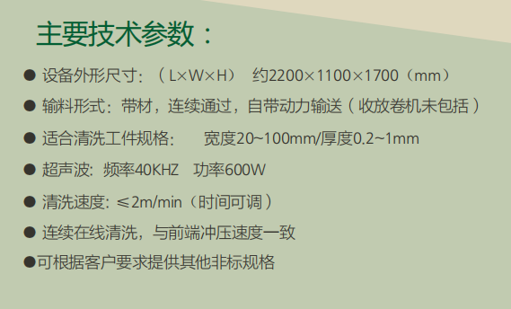 香港宝典全年资料大全