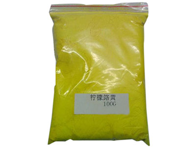 耐光耐热柠檬铬黄